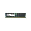 WHALEKOM 96GB DDR5 RDIMM 5600MHz ECC server memory