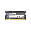 DDR4 SODIMM